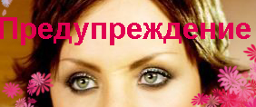 http://maksim-fan.ucoz.ru/_fr/0/2101467.jpg