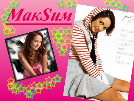 http://maksim-fan.ucoz.ru/_fr/0/7279748.jpg